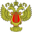 Получение лицензии Министерства Культуры в Хадыженске